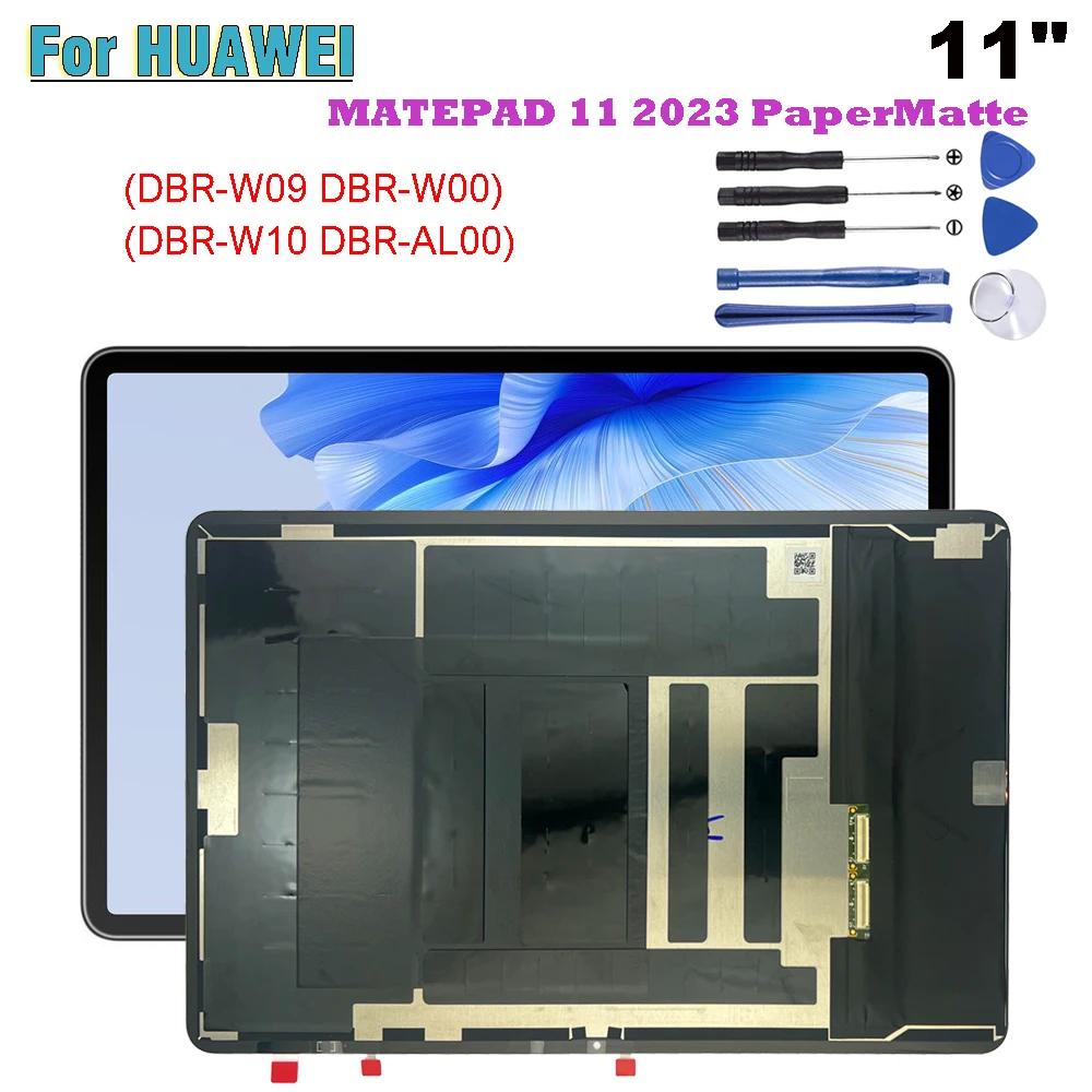 LCD ÷ ġ ũ Ÿ  , ȭ MATEPAD 11 2023  Ʈ DBR-W09 DBR-W00 DBR-W10 AL00  AAA +